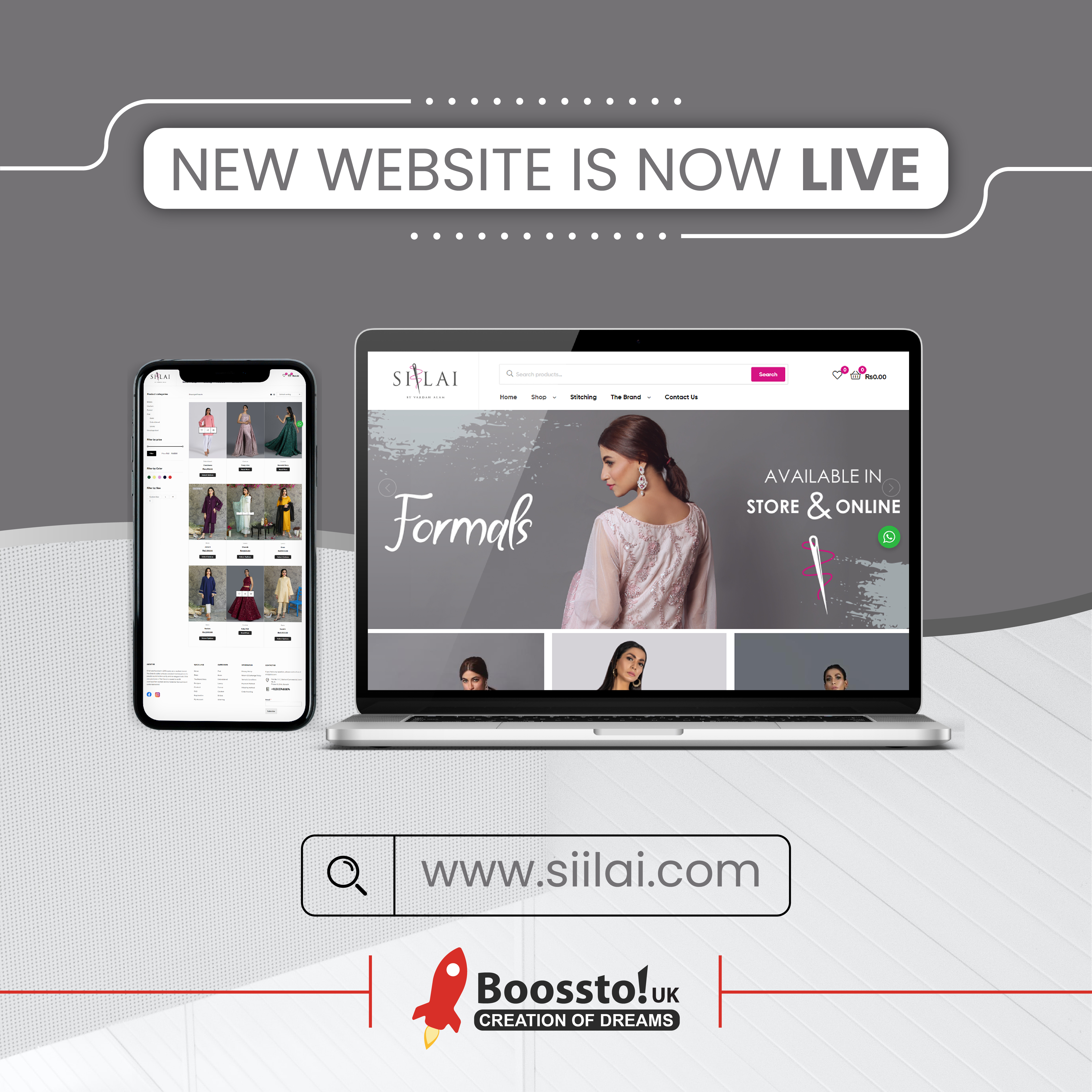 Silai Website launch-01